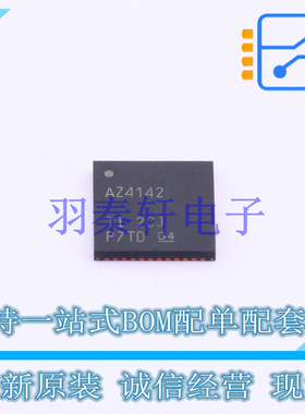 模数转换芯片ADC ADS4142IRGZR QFN-48-EP(7x7) TI 全新原装进口