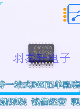 反相器 CD4049UBPWR TSSOP-16 TI 全新原装进口