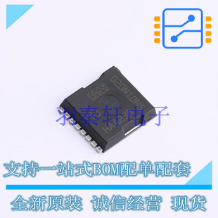 场效应管(MOSFET) IPT020N10N5ATMA1 HSOF-8-1 全新原装进口