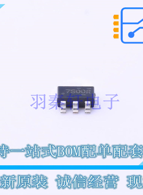 逻辑门 NC7S00M5X SOT-23-5 ON 全新原装正品