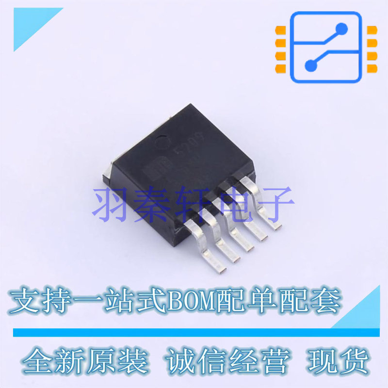 线性稳压器(LDO) MIC5209-5.0YU TO-263-5 MIC 全新原装进口