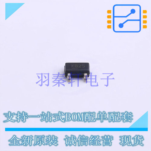 线性稳压器(LDO) MIC5205-2.5YM5-TR SOT-23-5 MIC 全新原装进口