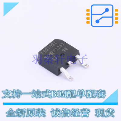 场效应管(MOSFET) IRFR3709ZTRLPBF TO-252 全新进口