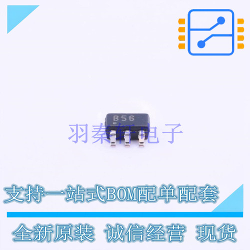 运算放大器 OPA656N/250 SOT-23-5 TI 全新原装正品