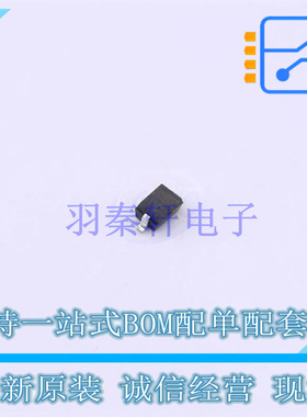 稳压二极管 PZU10B2A,115 SOD-323 Nexperia 全新原装正品