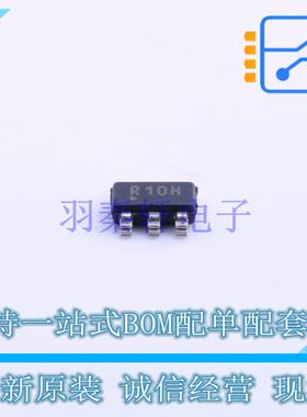 DC-DC电源芯片 REG71055DDCT SOT-23-6 TI 全新原装正品