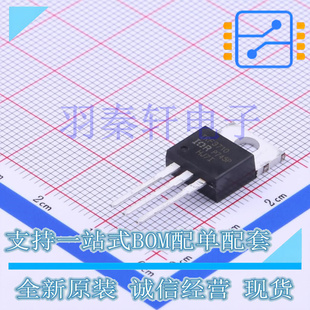 IRF3710PBF MOSFET 100V 0.023ohm 晶体管 46A 220 N沟道