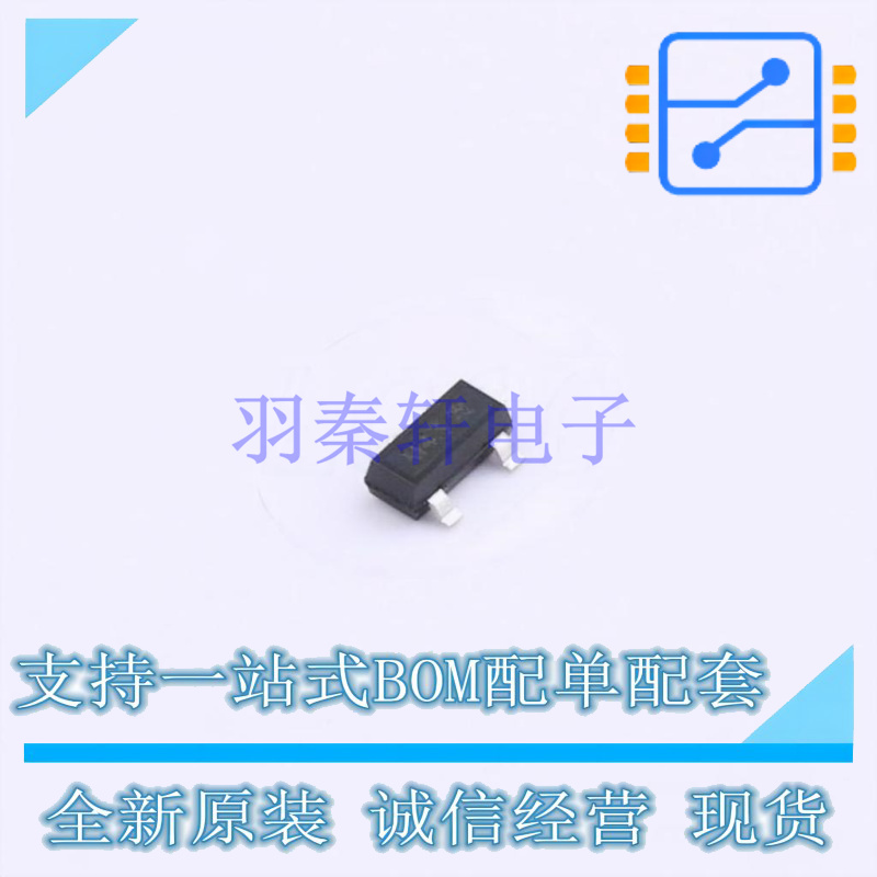 霍尔传感器 TLE49643MXTSA1 SOT-23 全新原装正品