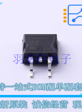场效应管(MOSFET) STB17N80K5 D2PAK ST 全新原装进口