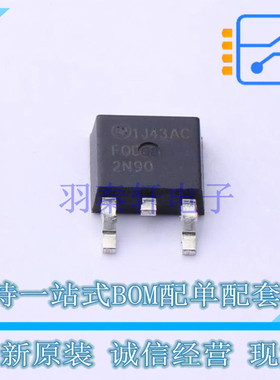 场效应管(MOSFET) FQD2N90TM TO-252 ON 全新原装正品