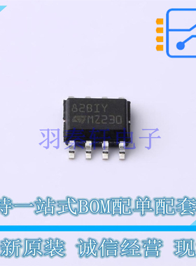 FET输入运放 TL082BIYDT SO-8 ST 全新原装正品