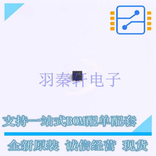 线性稳压器(LDO) TPS7A2050PDQNR X2-SON-4-EP(1x1) TI 全新原装