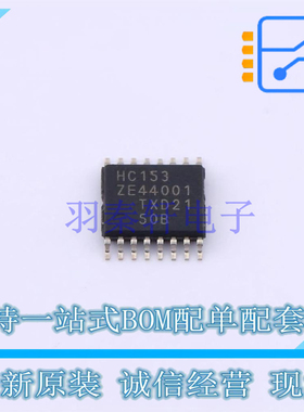 信号开关/编解码器/多路复用器 74HC153PW118 TSSOP-16 Nexperia