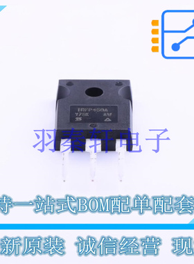 场效应管(MOSFET) IRFP450APBF TO-247AC-3 全新原装进口