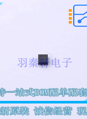 电池管理 BQ29733DSER DFN-6(1.5x1.5) TI 全新原装正品