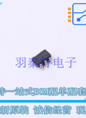 监控和复位芯片 LP3470A293DBVR SOT-23-5 TI 全新原装进口