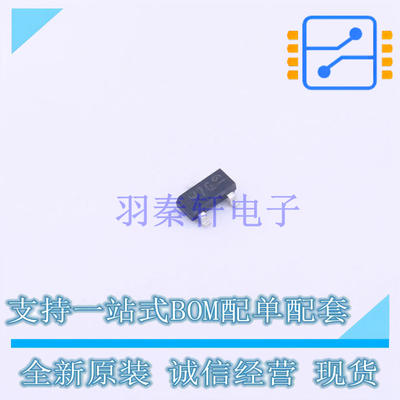 数字晶体管 PBRN113ET215 SOT-23 Nexperia 全新原装正品