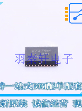 栅极驱动IC CSD97376Q4M VSON-8-CLIP TI 全新原装进口
