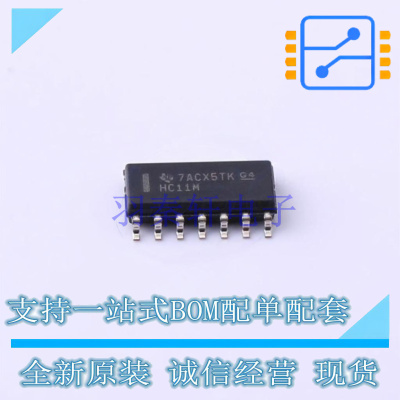 逻辑门 CD74HC11M96 SOIC-14 TI 全新原装正品
