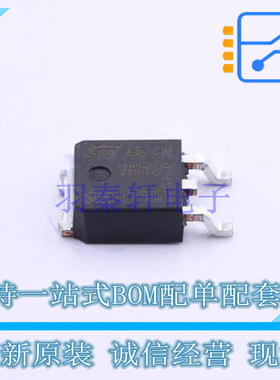 线性稳压器(LDO) L78M09ABDT-TR TO-252 ST 全新原装正品