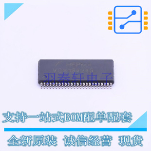 缓冲器/驱动器/收发器 74VCX164245MTD TSSOP-48 ON 全新原装正品