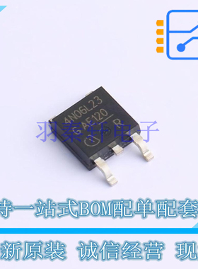 场效应管(MOSFET) IPD30N06S4L-23 TO-252-3 全新原装正品