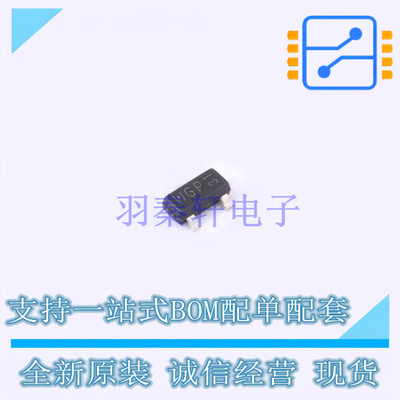 场效应管(MOSFET) PMV100EPAR TO-236AB Nexperia 全新原装正品