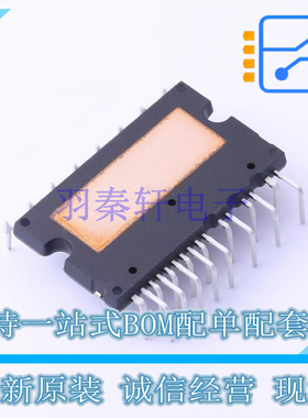 智能功率模块(IPM) IM564X6DXKMA1 - 全新原装正品