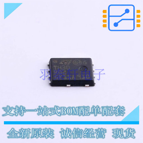 快恢复/超快恢复二极管 STTH30R02DJF-TR Power-FLAT ST 全新原装