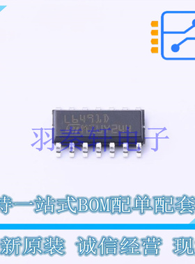 栅极驱动IC L6491DTR SOIC-14 ST 全新原装进口