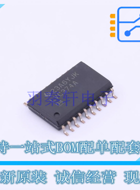 触发器 SN74LVC374ADWR SOIC-20 TI 全新原装正品