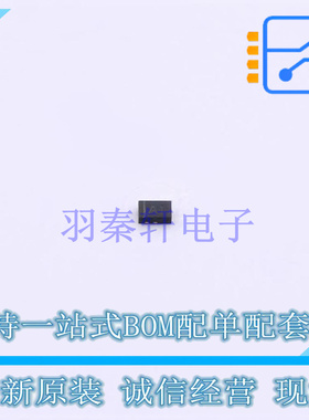 静电放电(ESD)保护器件 TPTVS2471P DFN1610-2 TECH PUBLIC 全新
