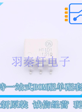 光耦-光电晶体管输出 H11D1SR2M SMD-6P ON 全新原装进口