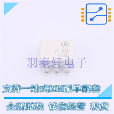 光耦-光电晶体管输出 H11D1SR2M SMD-6P ON 全新原装进口