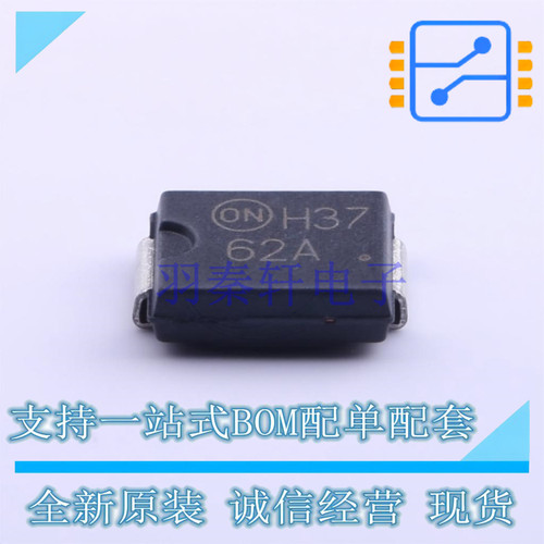 瞬态抑制二极管(TVS) 1.5SMC62AT3G SMC(DO-214AB) ON 全新原装正