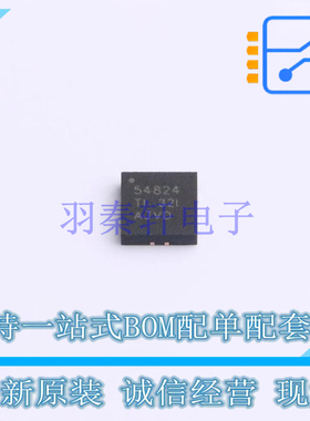 DC-DC电源芯片 TPS54824RNVR VQFN-18 TI 全新原装正品