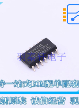 反相器 74VHC14D118 SOIC-14 Nexperia 全新原装正品