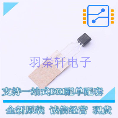 线性稳压器(LDO) L4931CZ33-AP TO-92-3 ST全新原装进口
