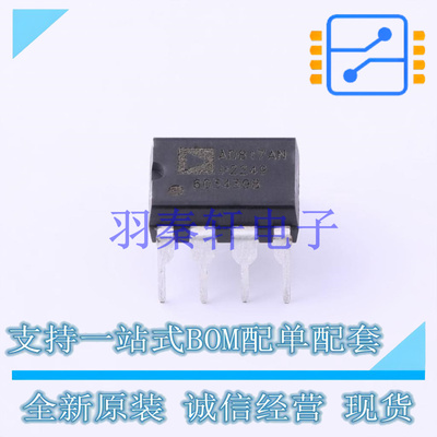 运算放大器 AD817ANZ PDIP-8 ADI 全新原装正品