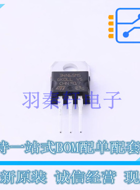 场效应管(MOSFET) STP34N65M5 TO-220 ST 全新原装进口