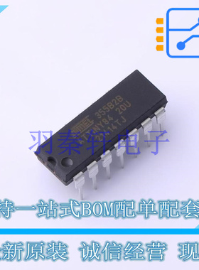 单片机(MCU/MPU/SOC) ATTINY84-20PU PDIP-14 MIC 全新原装进口
