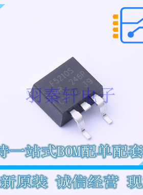 场效应管(MOSFET) IRF5210STRRPBF D2PAK 全新原装正品