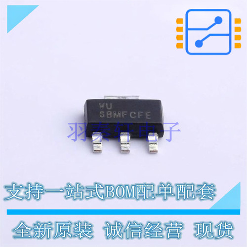 线性稳压器(LDO) TLV1117LV30DCYR SOT-223-4 TI 全新原装正品