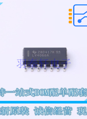 模拟开关/多路复用器 SN74LV4066ADR SOIC-14 TI 全新原装正品