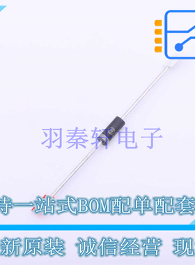 稳压二极管 1N5351BRLG DO-27 ON 全新原装正品