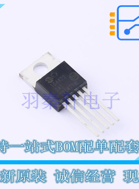 栅极驱动IC TC4422CAT TO-220-5 全新原装正品