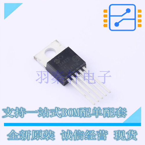 栅极驱动IC TC4422CAT TO-220-5 全新原装正品