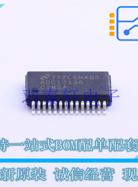 模数转换芯片ADC ADC12138CIMSAX/NOPB SSOP-28-208mil TI 全新原