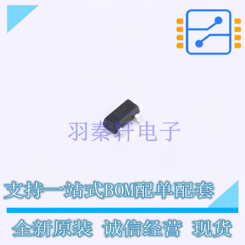 场效应管(MOSFET) NDS332P SOT-23 TECH PUBLIC 全新进口