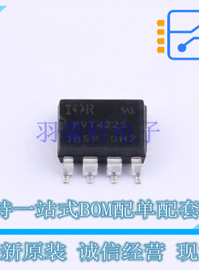 固态继电器-MOS输出(PhotoMOS) PVT422SPBF SMD-8P 全新原装正品